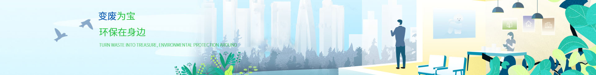 無錫市91视频麻豆免费观看精密機械有限公司